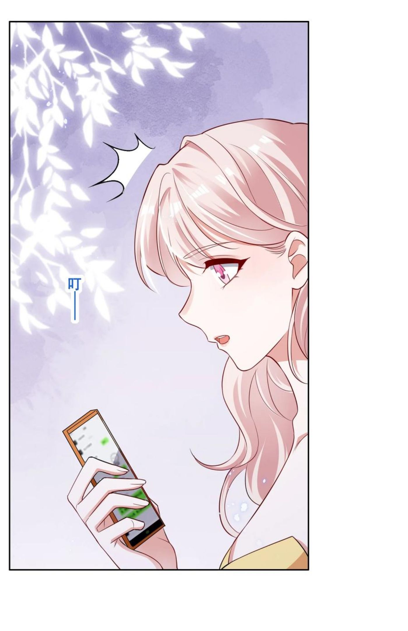 054 被害惨了3