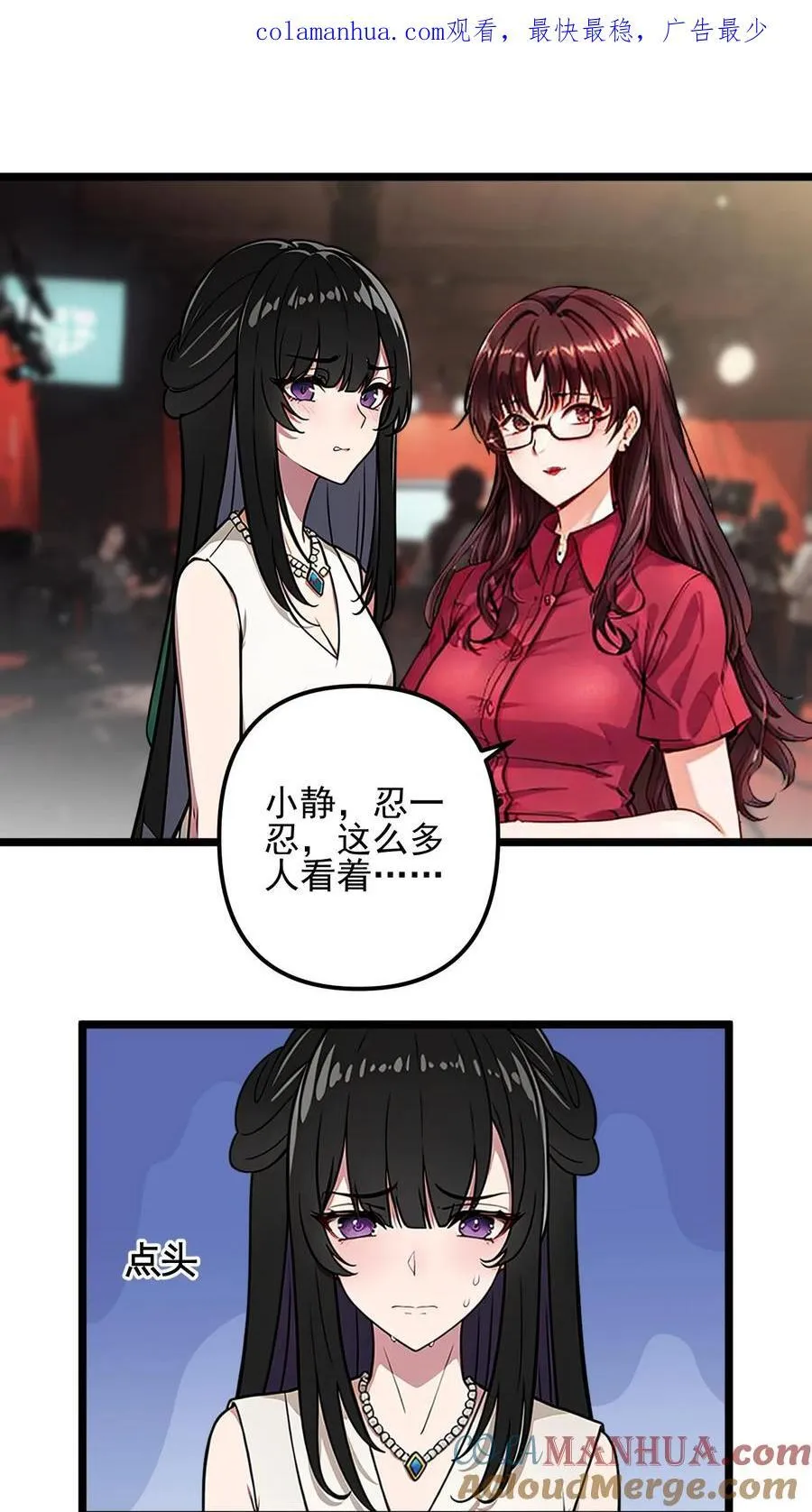 第44话0