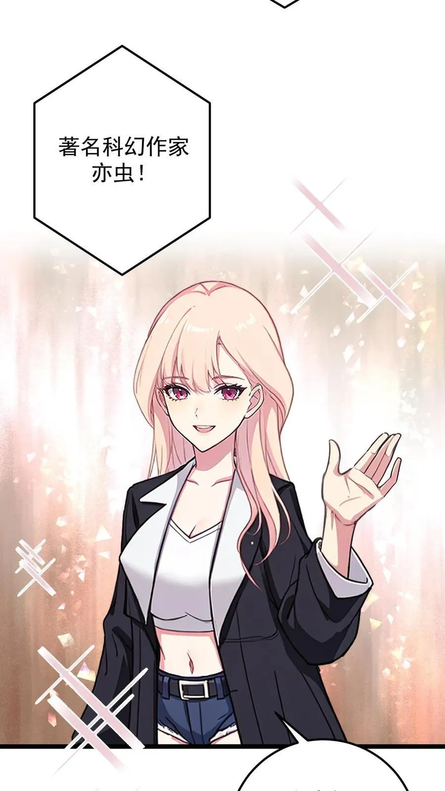 第135话3