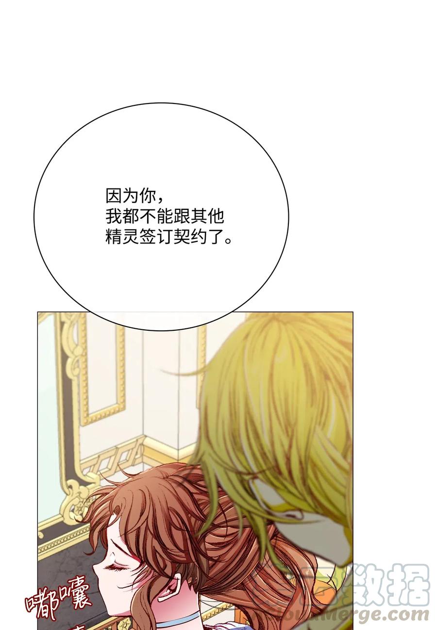 26 报名3