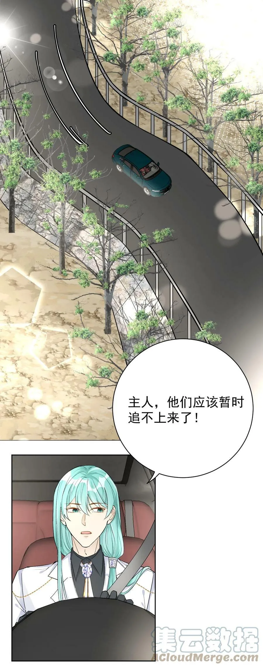 80 最后的手段2