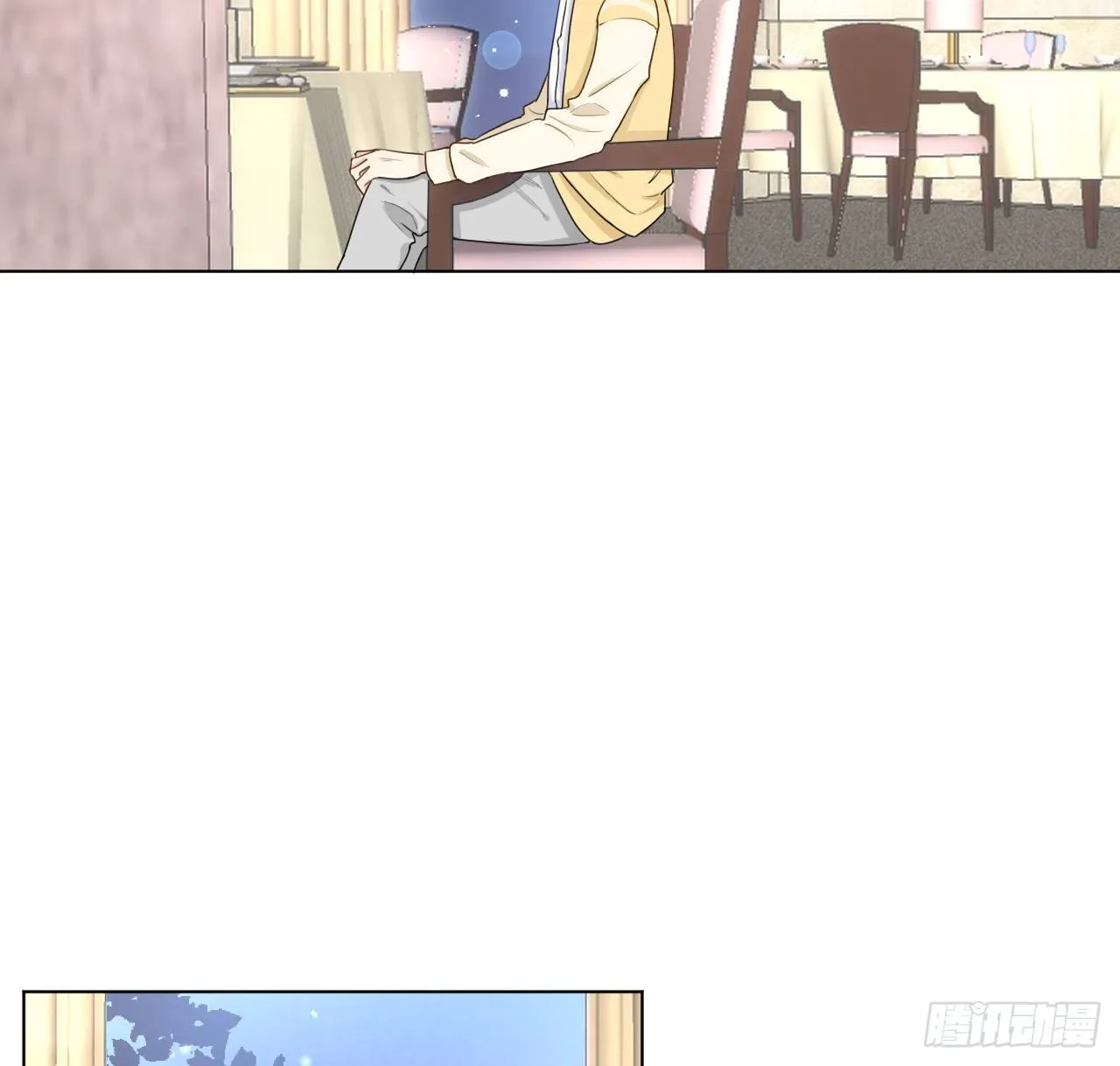 16 三人约会局2
