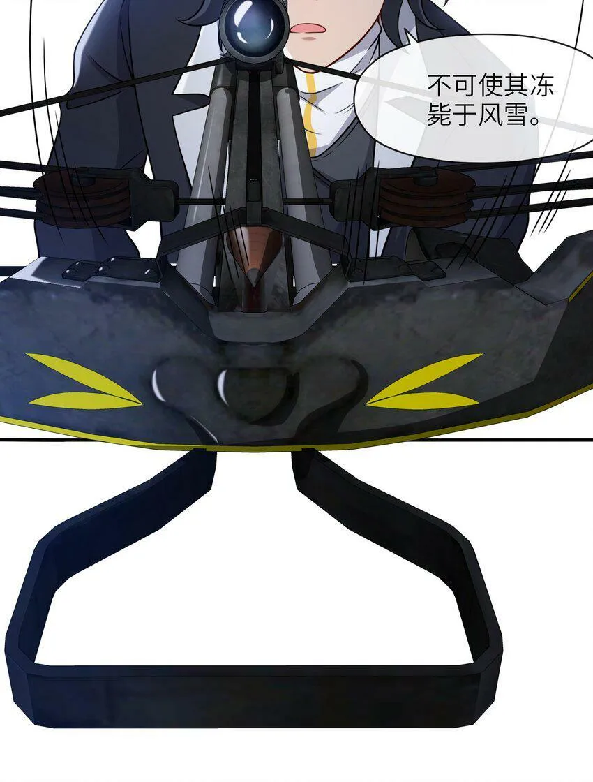 007 暗之巨人1