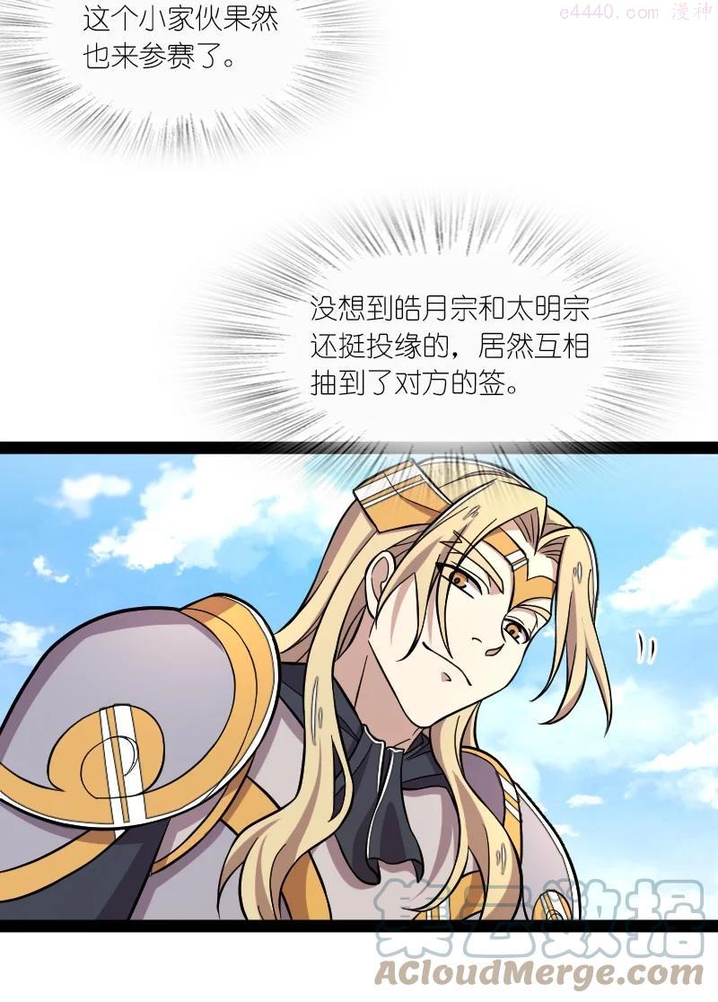 127 认输2