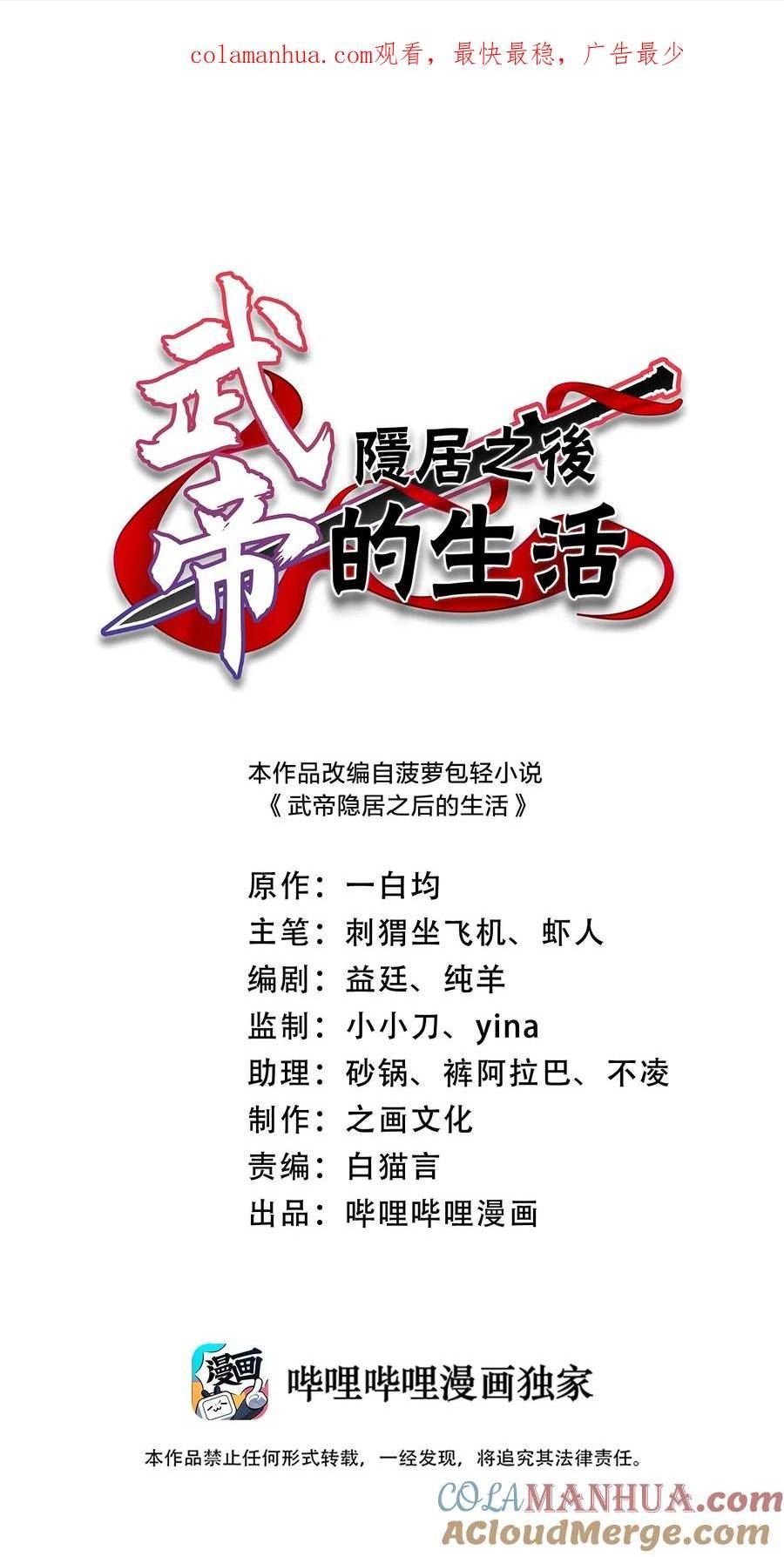 252 不过如此0