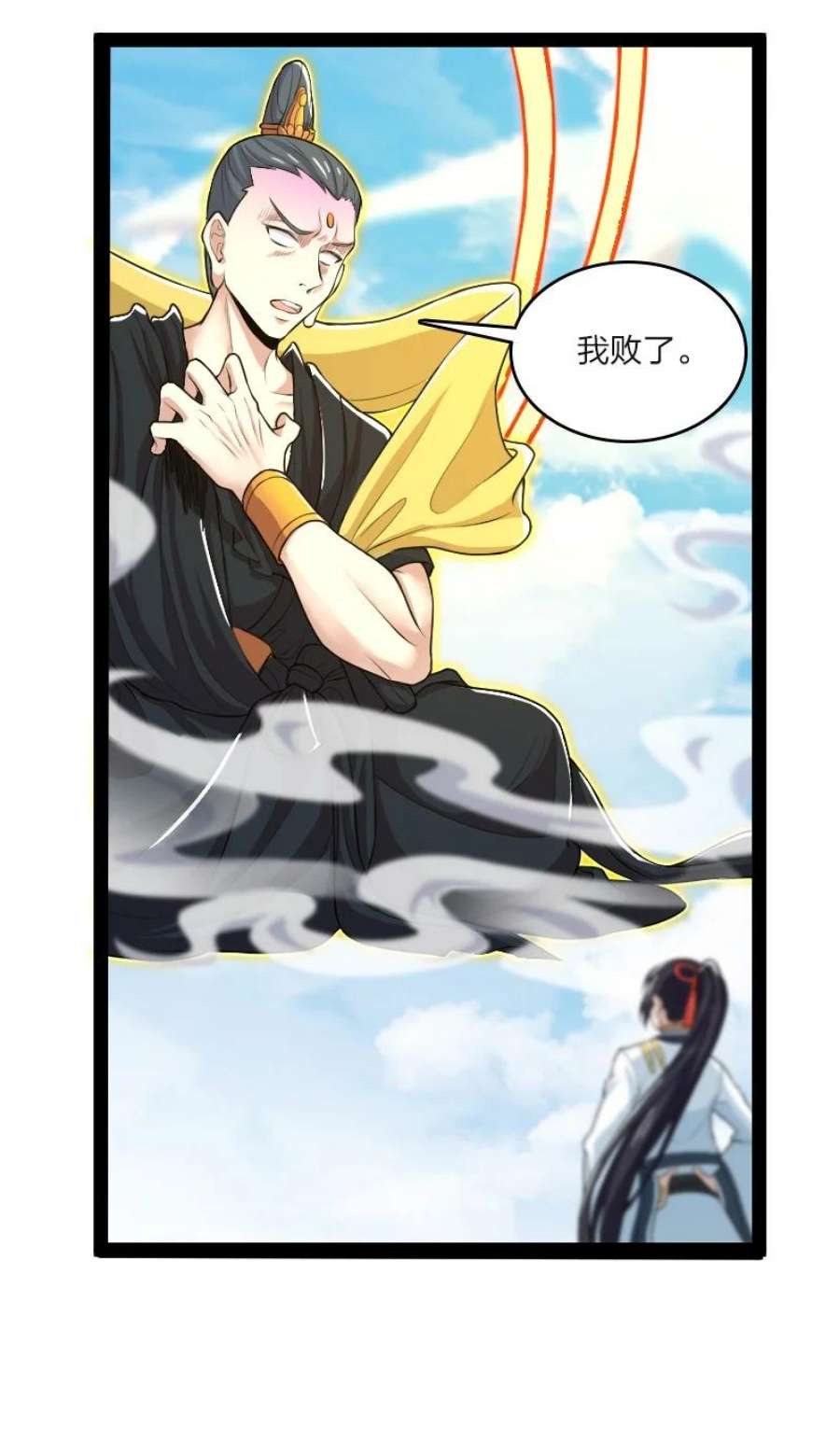 185 才二十出头3