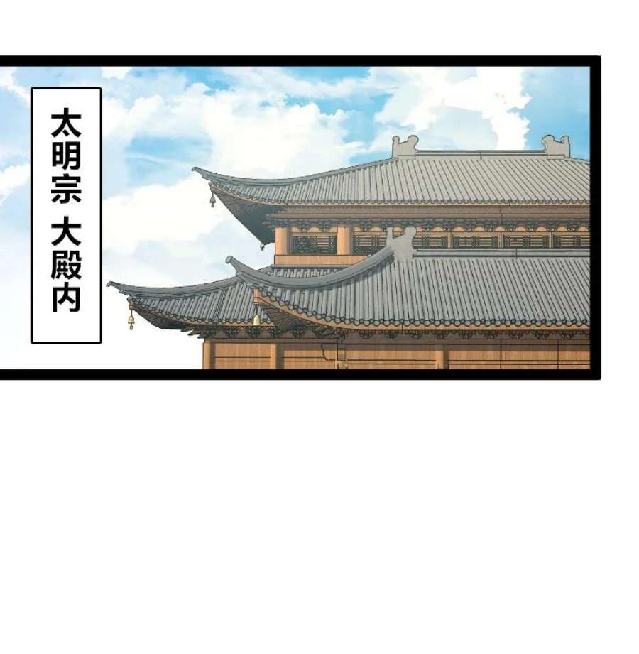 188 相公~1