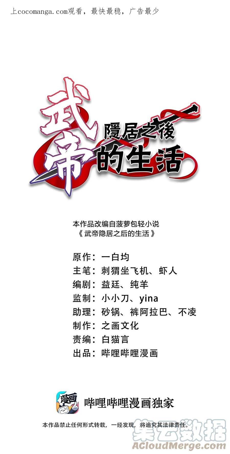 224 天启学院0