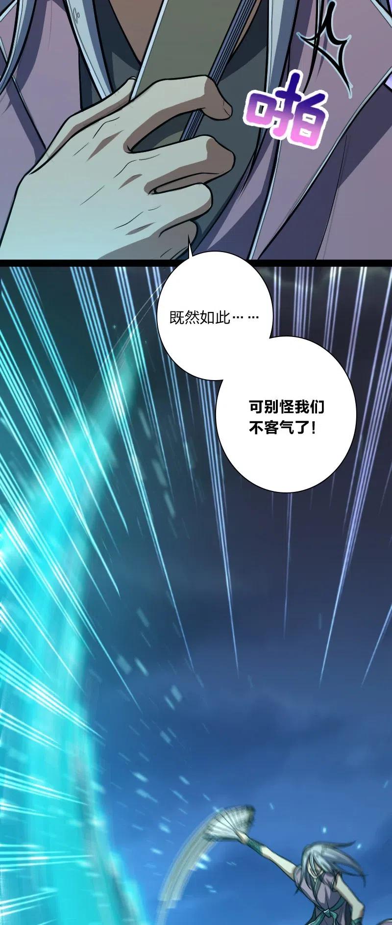 037 看是谁勾引谁？4