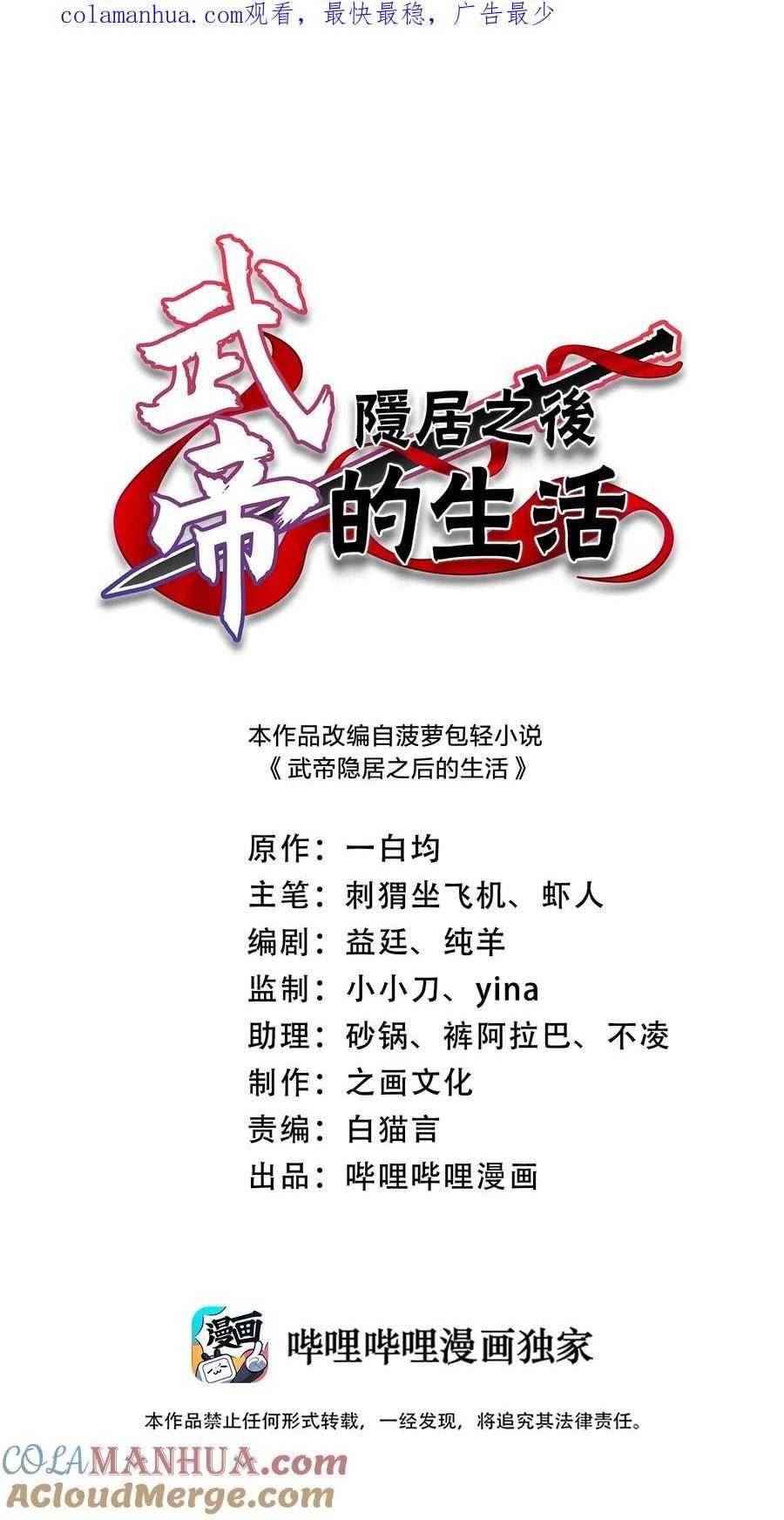260 面见0