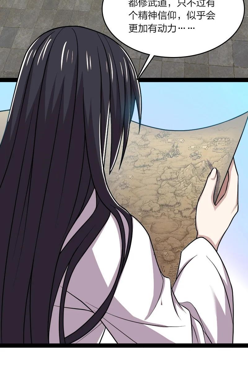 193 木莹4