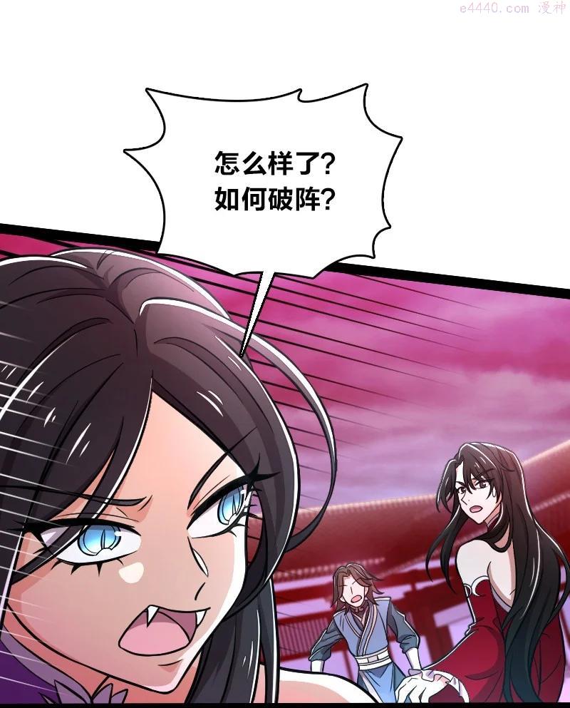 129 夜嘤3