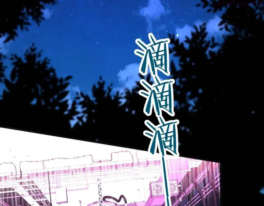 第一季完结篇 夜蝴蝶的葬礼4