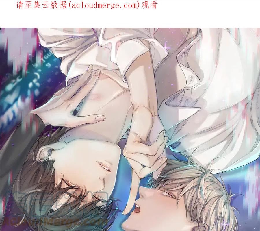 第89话 痛苦的记忆0