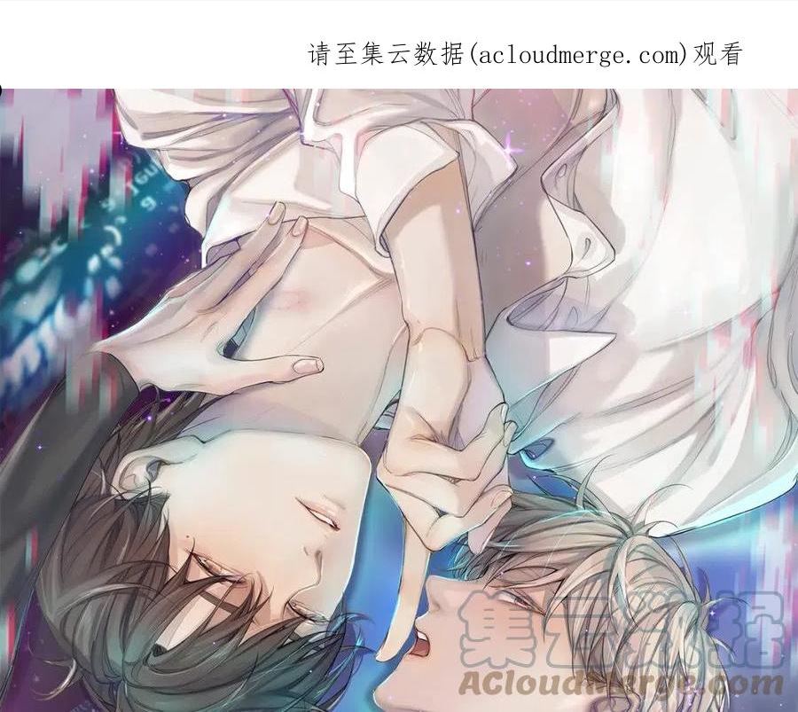 第83话 消失的爱人0