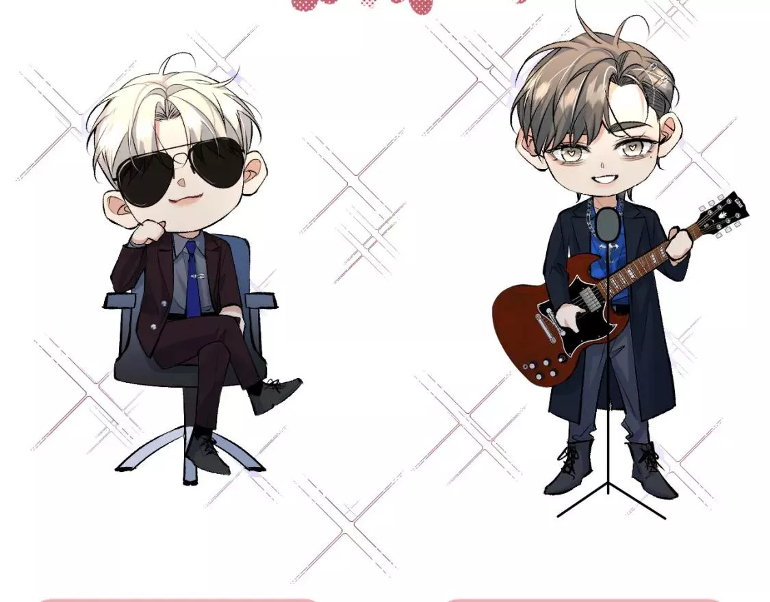 终结番外二 狂想曲4