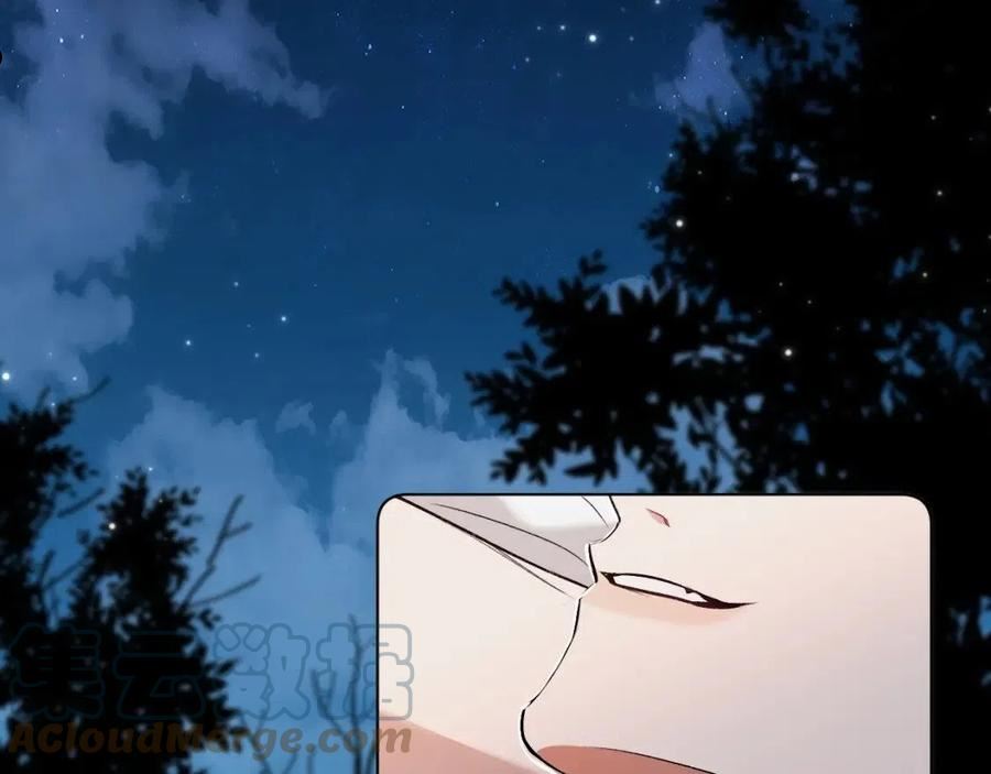 第81话 改变自己4