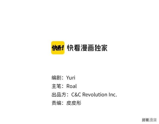 第11话2