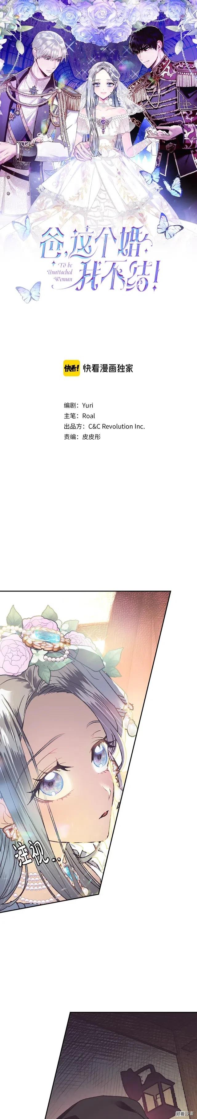 第04话0