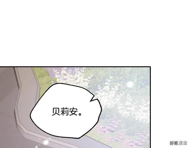 第19话4
