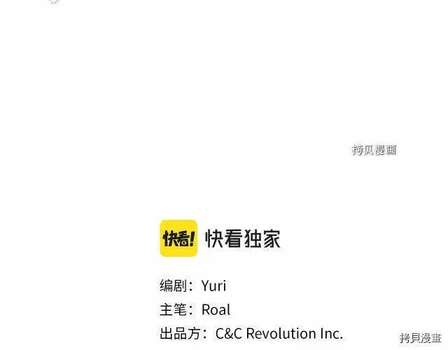 第55话2