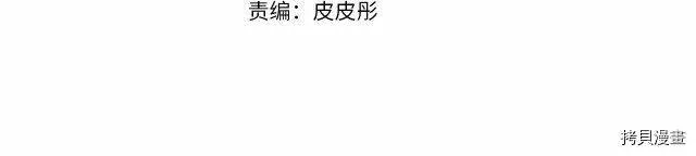 第55话3