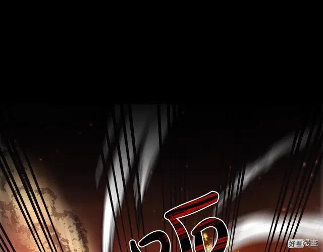 第12话4