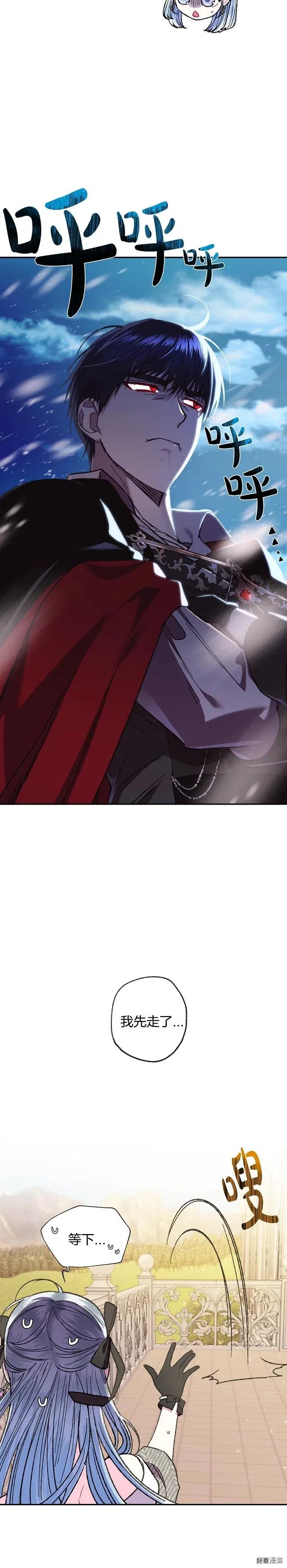 第30话1