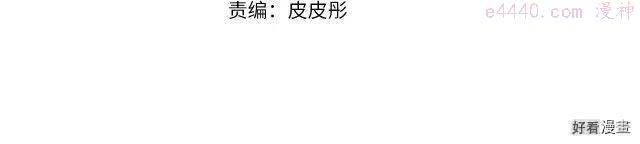 第42话3