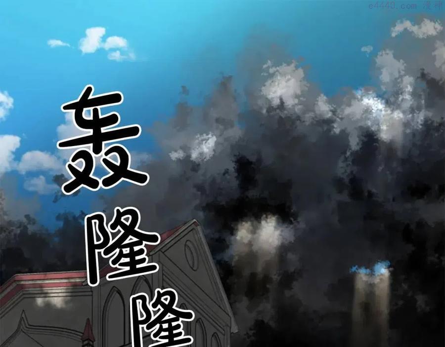 第45话 兔子该做的事0