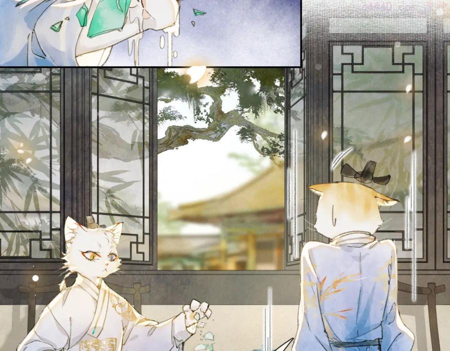 第3话 退婚——势在必行！0
