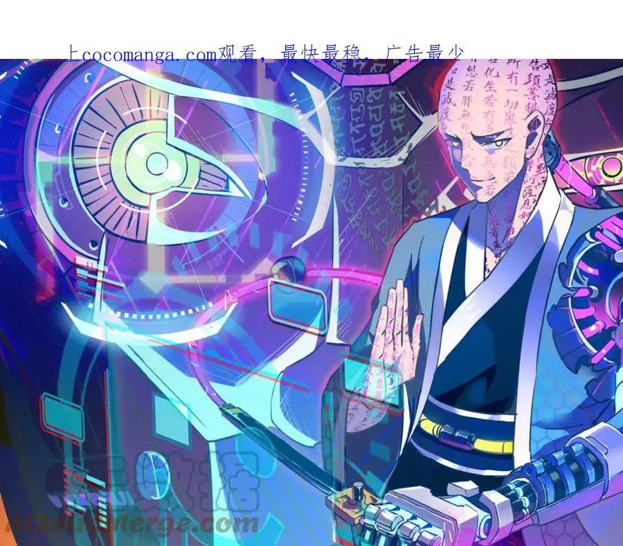 第59话 高手对决！0