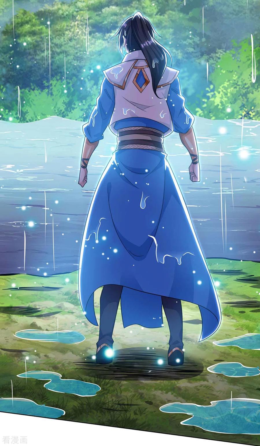 第247话 天罚1