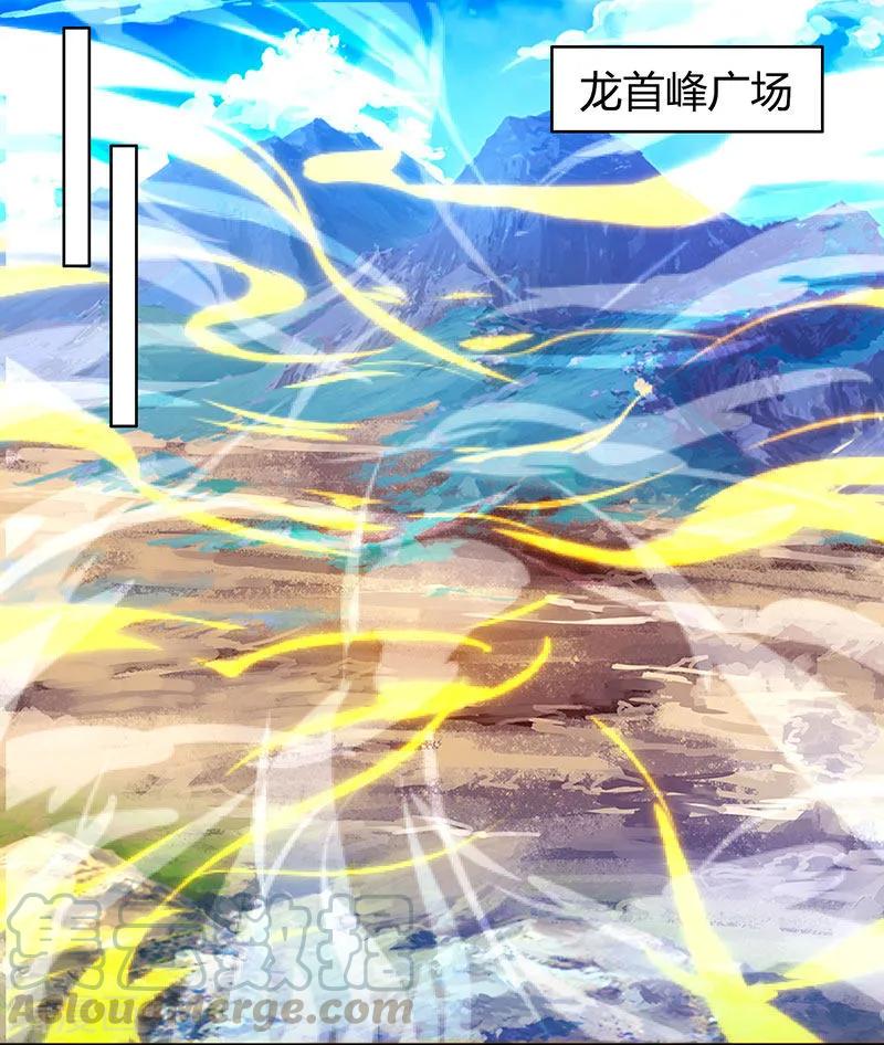 第98话 送死0