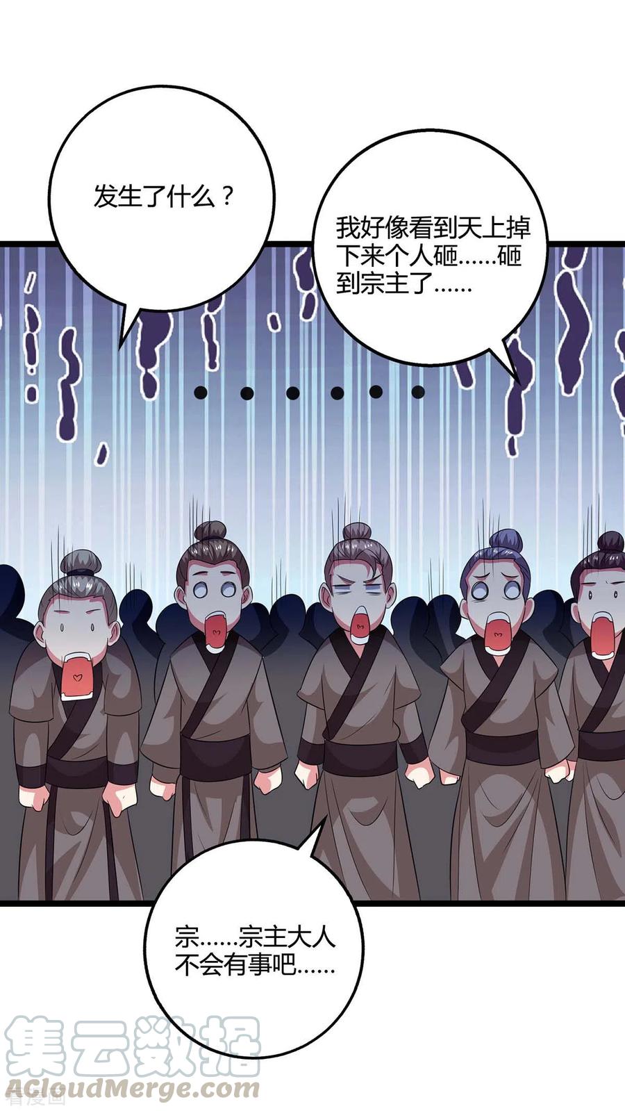 第271话 一招KO0