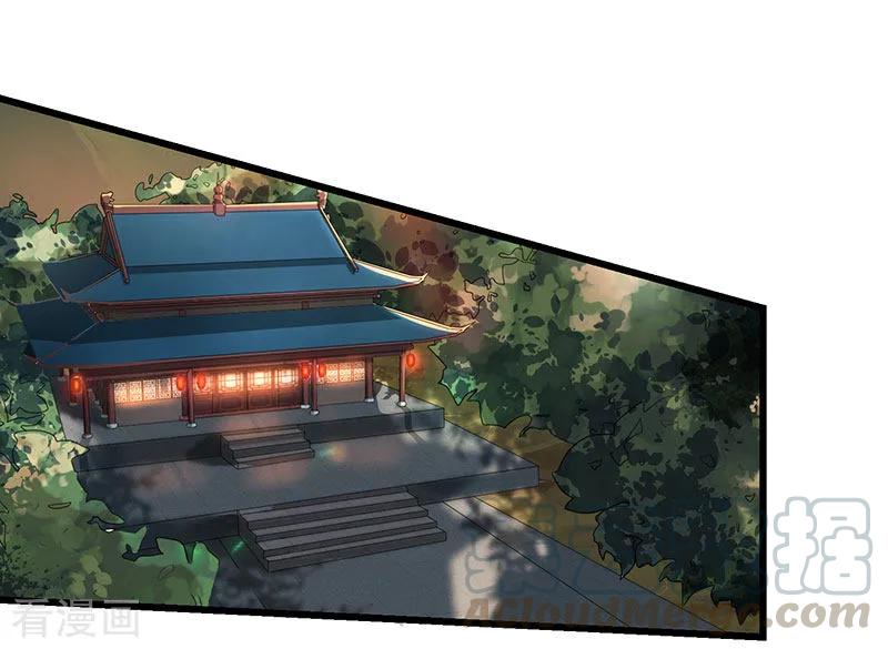 第5话 春宵一刻值千金0