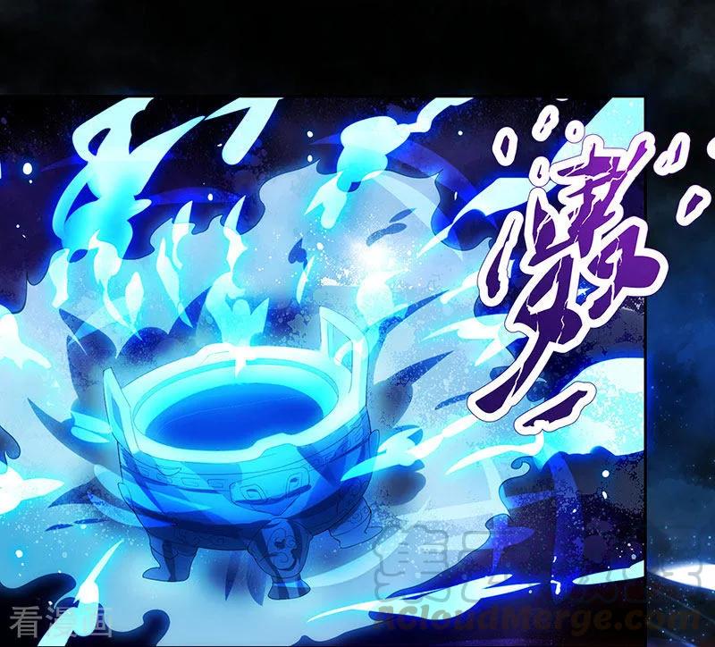 第13话 意外破解0