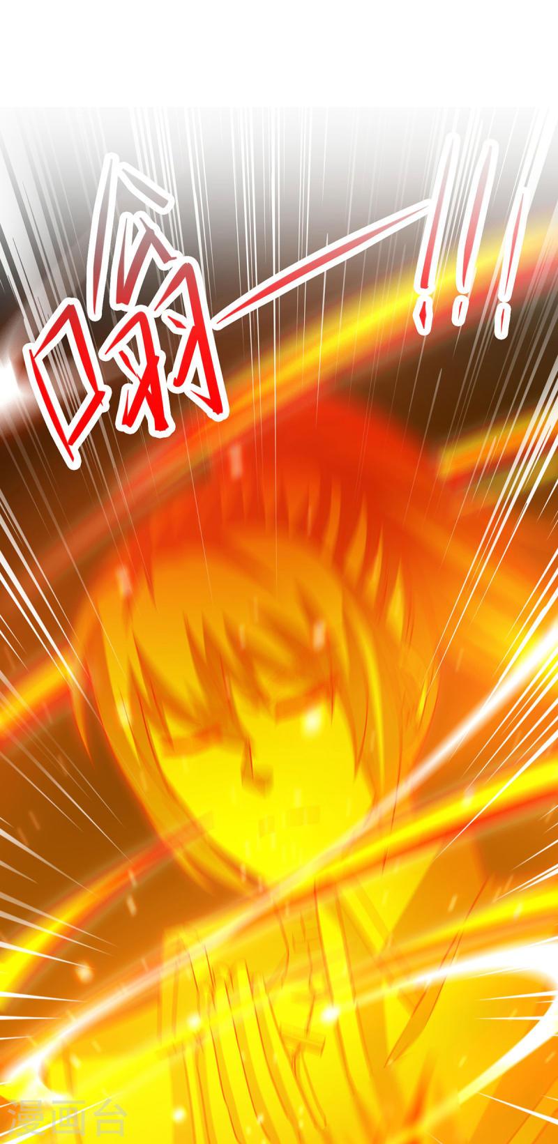 第406话 没有人能威胁我！0