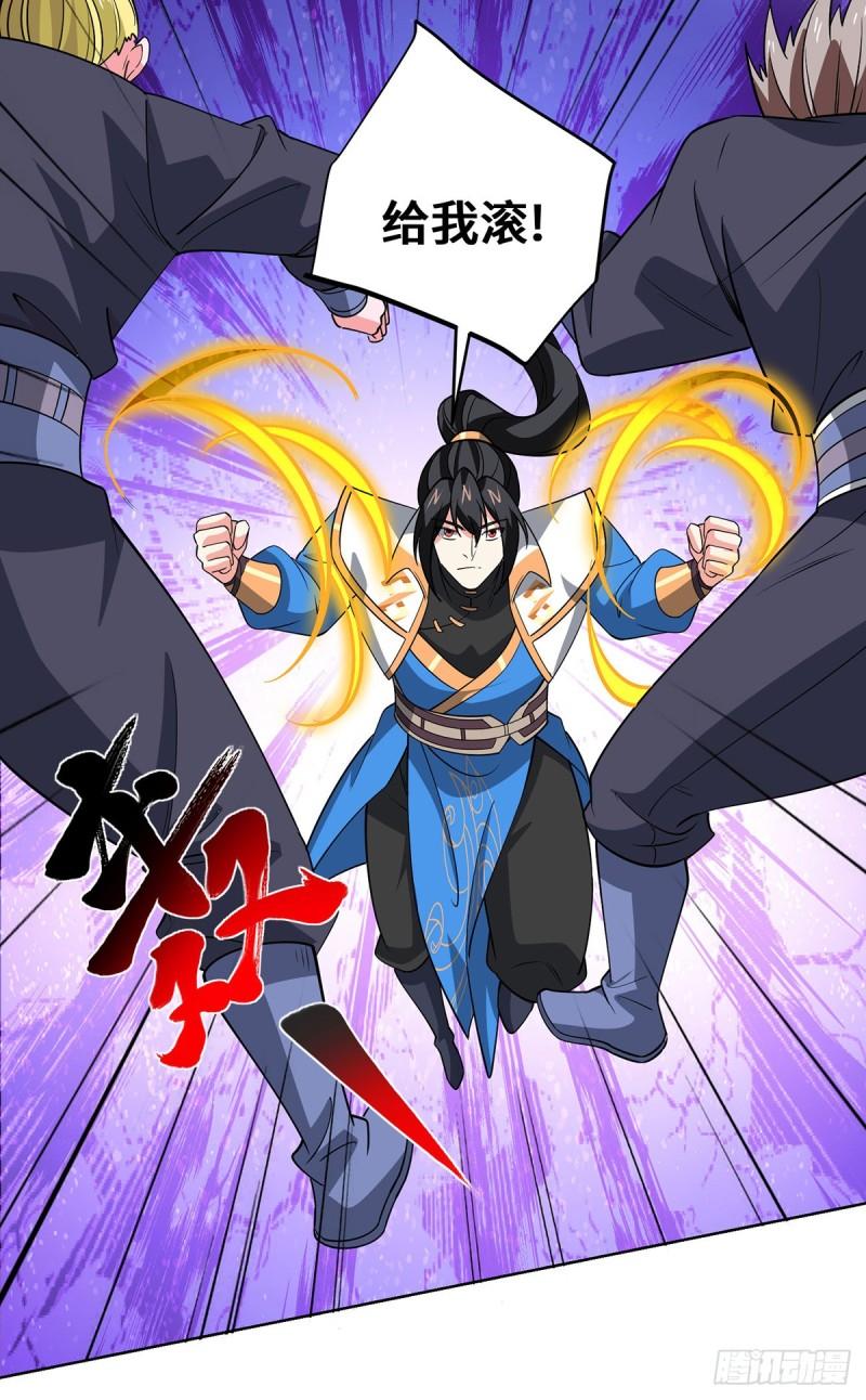 第444话 练手3