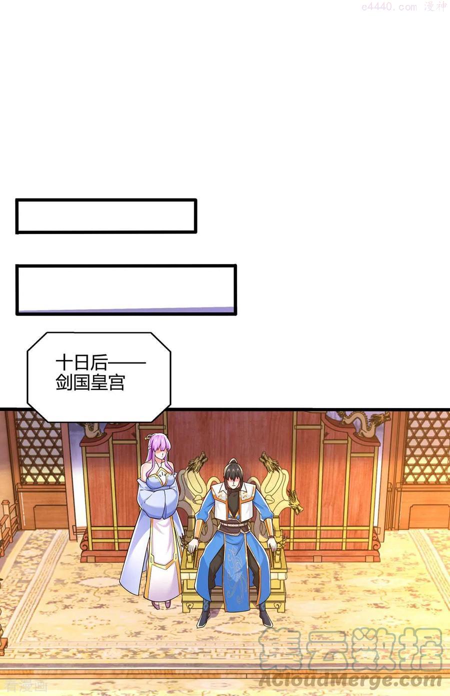 第325话 试验秘术0