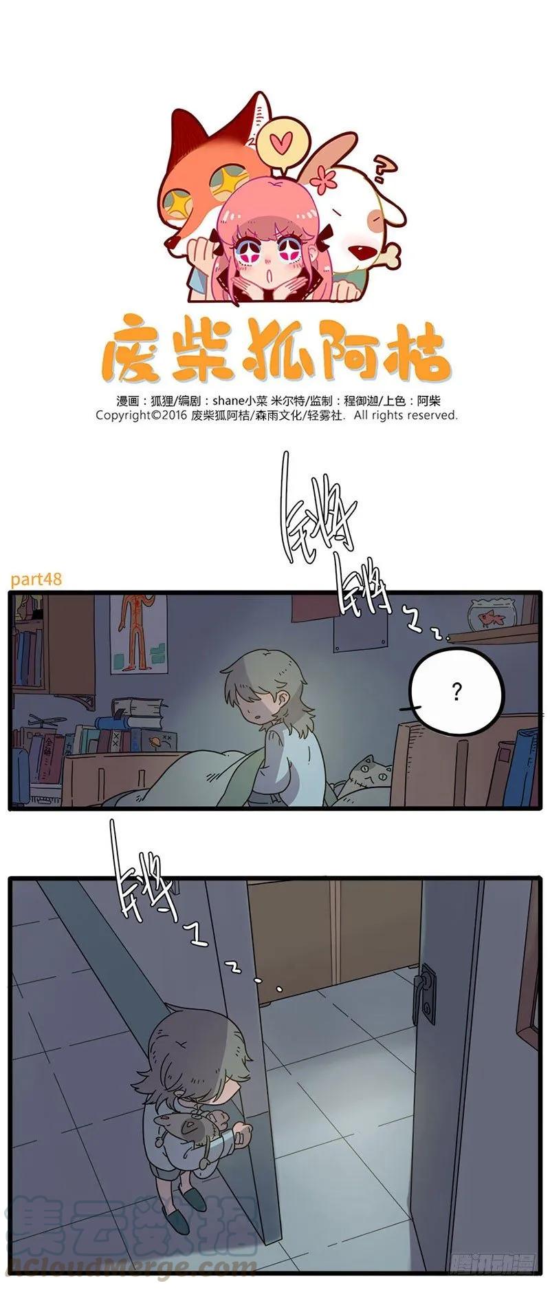 part480