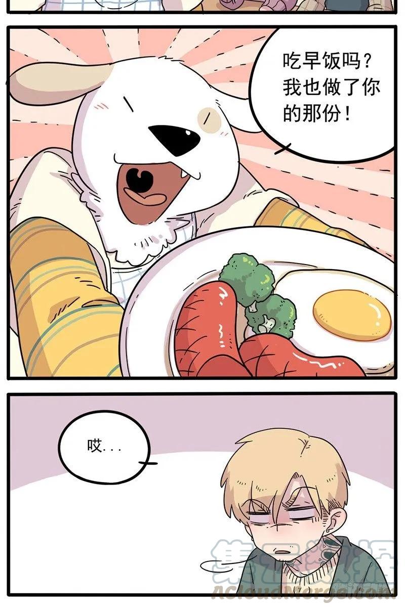 part384