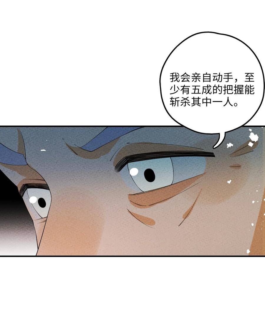 109 我呸0