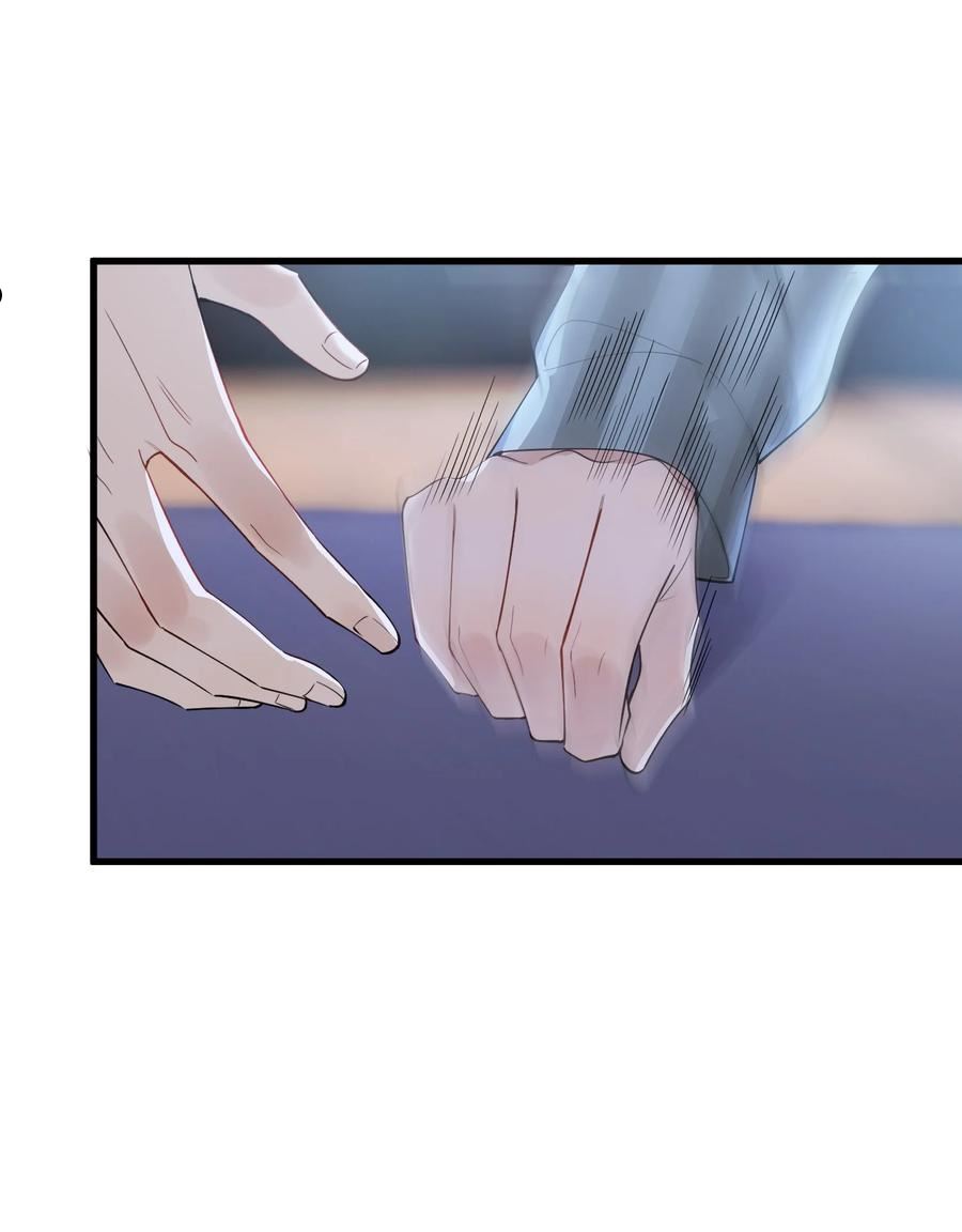 077 你都听到了？4