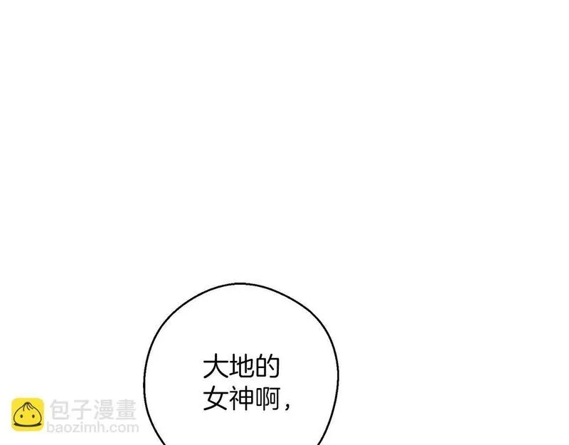 第66话 被阻碍的告别4