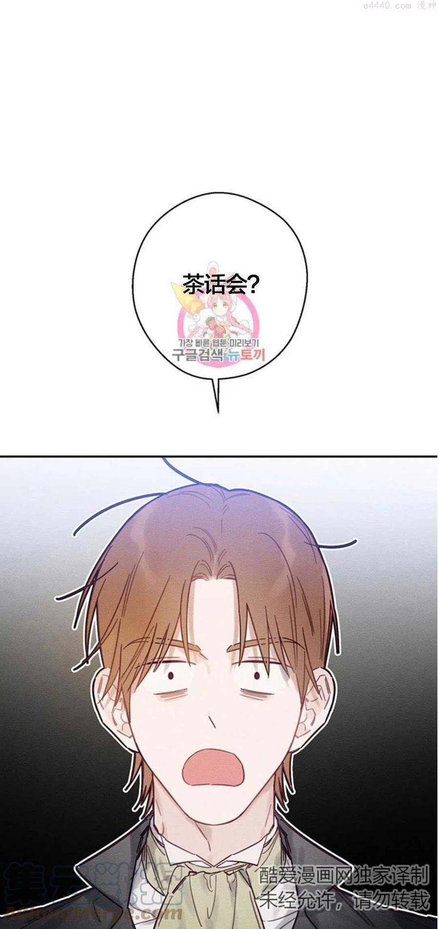 第20话0