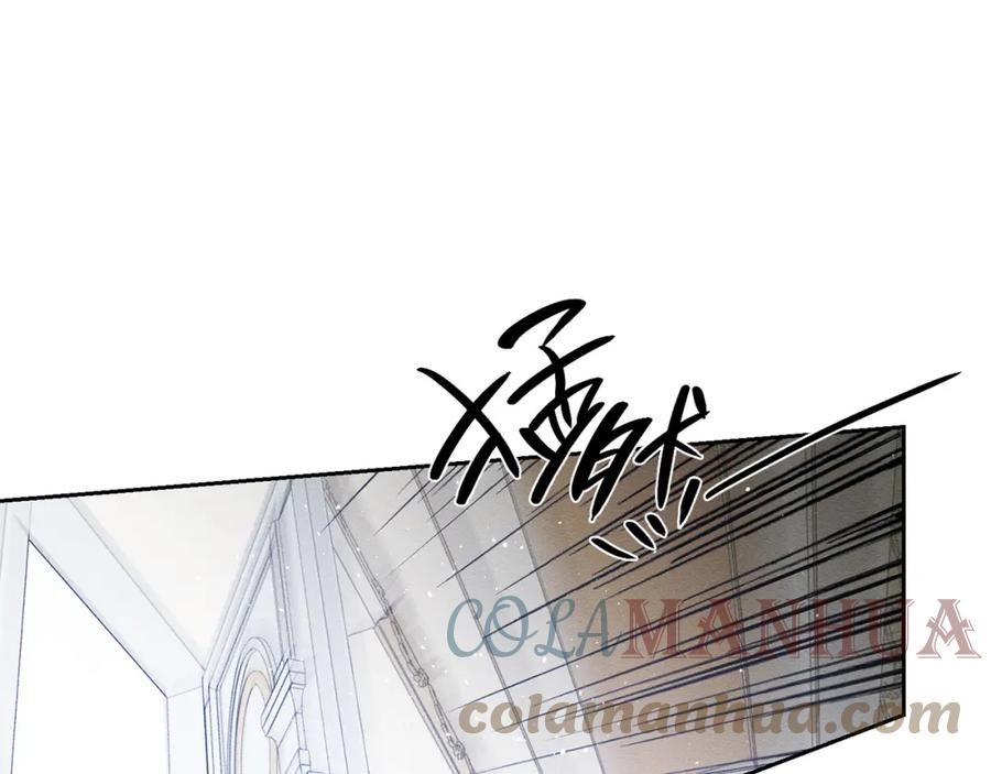 第59话 营救开始4