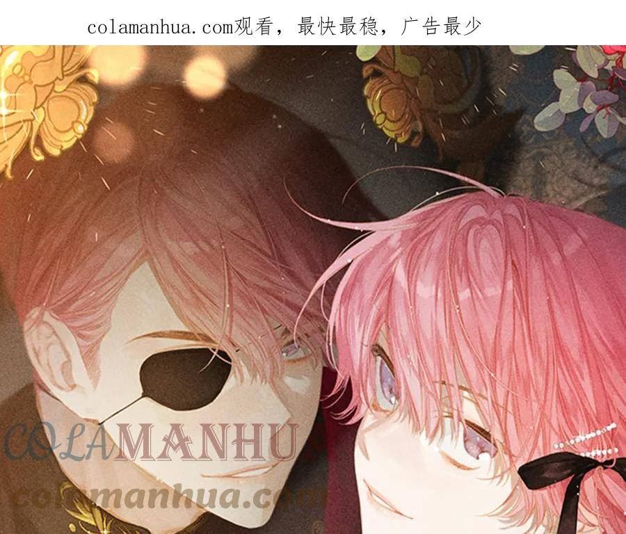 第59话 营救开始0