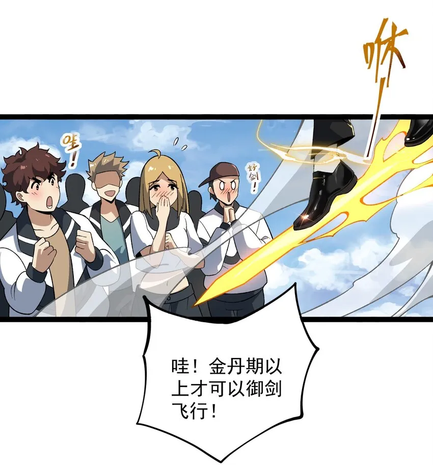 002 袭击2