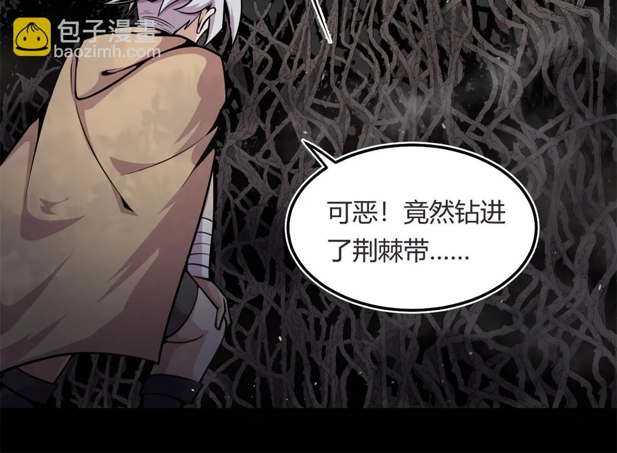 05 第一战，荆棘妖1